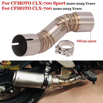 Слипоны Для CFMOTO CLX-700 CLX700 Sport 2020 - 2023 Мотоциклетная Выхлопная Система 50,8 мм Среднее Звено Трубы, Модифицированная Espace Moto
