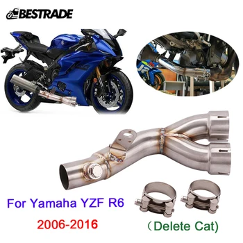 Средняя труба для мотоцикла Yamaha YZF-R6 R6 2006-2016 Exhuast, Соединительная труба среднего звена, соединительная трубка из нержавеющей стали, накладка