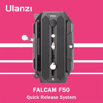 Удлиненная быстроразъемная система камеры Ulanzi Falcam F50 Для Manfrotto, совместимая с несколькими базовыми автономными QR-системами
