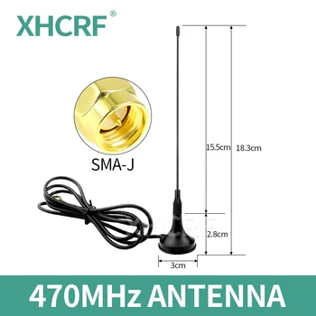 Штыревая Антенна 470 МГц SMA Мужские Всенаправленные Антенны с высоким Коэффициентом усиления 490 МГц для Модуля Считывания показаний счетчика DTU Материнская плата LoRa Антенна
